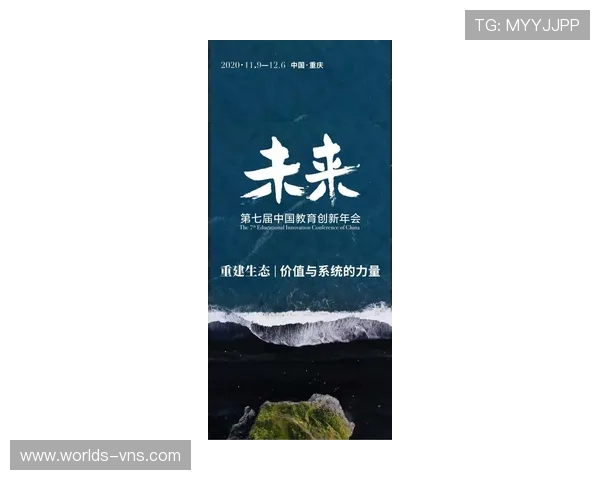 《薄海纸鱼与克隆人之间的命运博弈与心灵探索》
