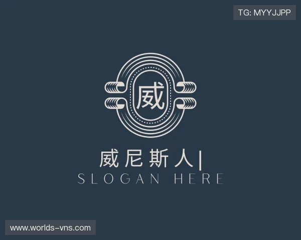 解读威尼斯人平台